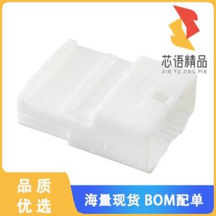 RCPT HSG 20POS 全新1473750 正品 CONN 2.20MM 1原装