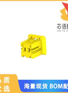 全新3-1903388-4原装(CONN PLUG HSG 2POS 2.50MM)正品