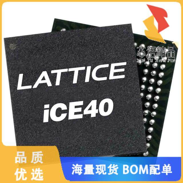 全新ICE40LP1K-CM36TR原装(IC FPGA 25 I/O 36UCBGA)正品,电子元器件市场,微处理器/微控制器/单片机,淘宝优惠券,粉丝福利购,淘宝优惠卷
