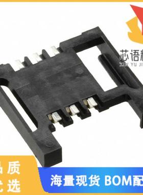 全新009162006216175原装(CONN SIM CARD PUSH-PULL