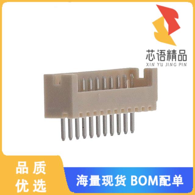 全新DF13-11P-1.25DSA(05)原装(CONNECTOR)正品