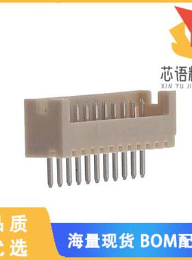 全新DF13-11P-1.25DSA(05)原装(CONNECTOR)正品
