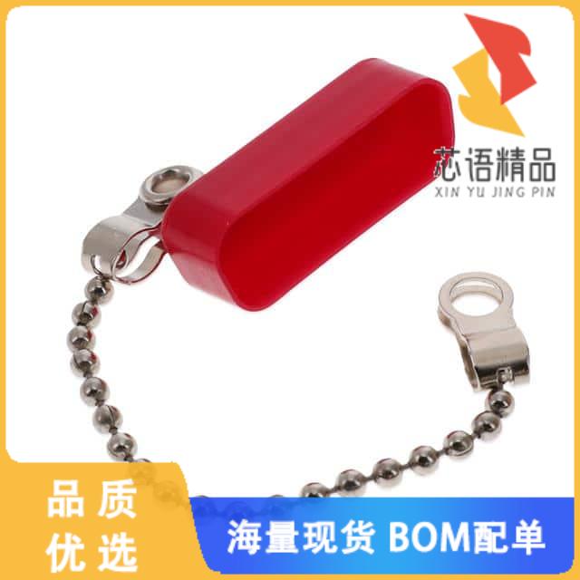 全新1731120109原装(FCT DUST CAP S2 PLSTC RCPT W/