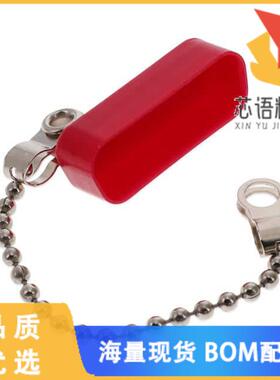 全新1731120109原装(FCT DUST CAP S2 PLSTC RCPT W/