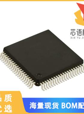 全新S9S12XS256J0CAAR原装(IC MCU 16BIT 256KB FLAS