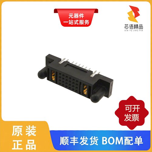 51666-001LF/51667-XX001LF/51701-10003212AALF原装正品