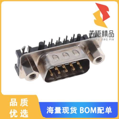 全新K31X-E9P-NJ原装(CONN D-SUB PLUG 9P SMD R/A S