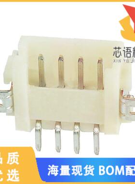 全新DF13A-4P-1.25H(21)原装(CONN HEADER SMD R/A 4