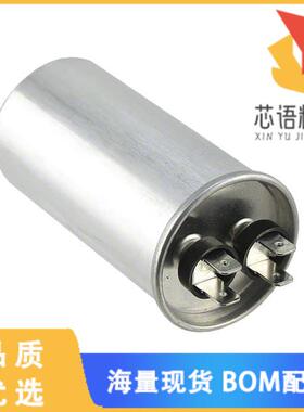 全新DS371156-CA原装(CAP FILM 15UF 10% 370VAC RAD