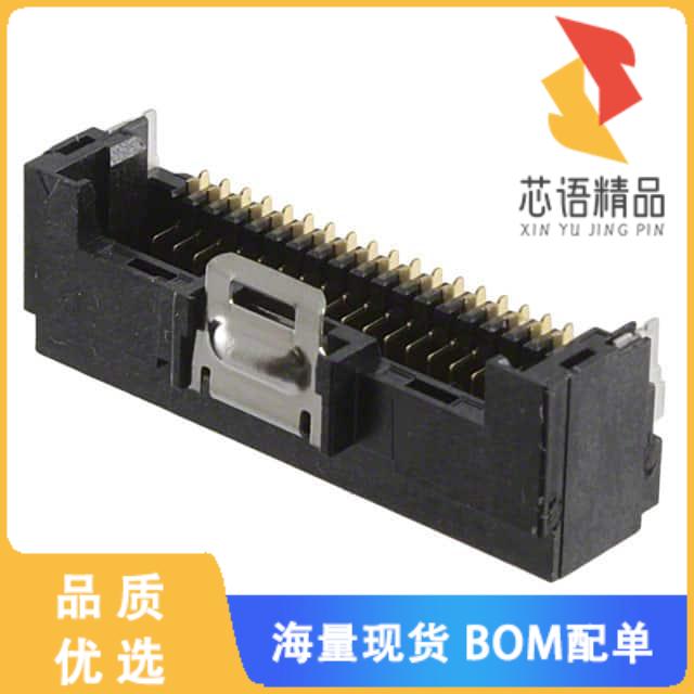 全新DF50-40DP-1H(51)原装(CONN HEADER SMD R/A 40P