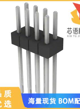 全新PEC04DAEN原装(CONN HEADER VERT 8POS 2.54MM)正品