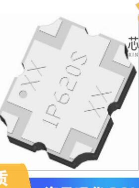 全新1P620S原装(RF DIR COUPLER 2.3GHZ-2.7GHZ SMD)正品