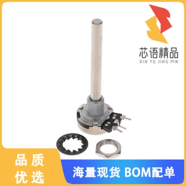 全新T21AH-M0607-102A2020-TA原装(21MM CARBON POTE