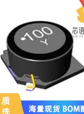 全新NS10145T680MNVV原装(FIXED IND 68UH 1.45A 180