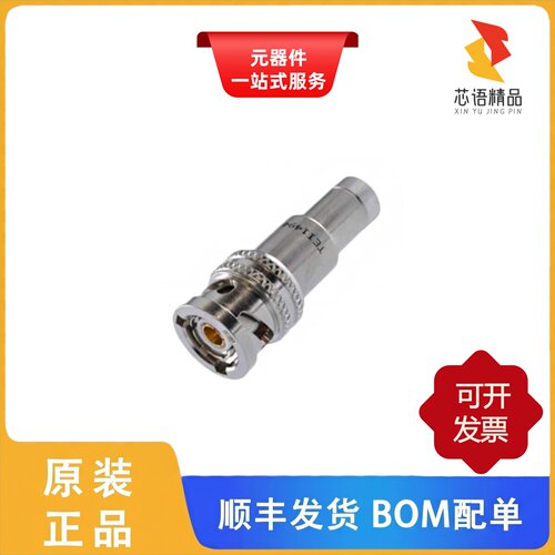 PL75MC-201/PL75C-306/PL80-14A原装正品