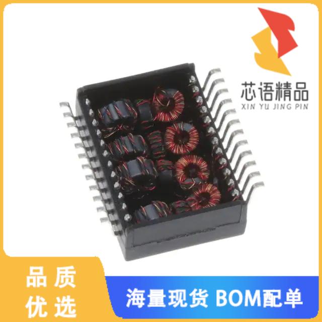 全新H5062NLT原装(XFRMR MODULE GIGABIT 1PORT 1:1)正品