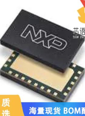 全新AFSC5G26D37T2原装(AIRFAST PWR AMP 5G 27DB HL