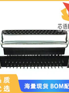 全新5747193-1原装(CONN D-SUB RCPT 50POS R/A SLDR)正品