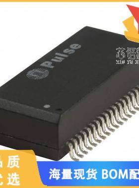 全新HX1234NLT原装(XFRMR MODUL AUTO MDI/MDIX 10/1