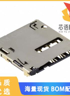 全新2174803-2原装(CONN  SIM CARD PUSH-PUSH)正品