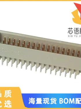 全新650477-5原装(CONN DIN PLUG 48POS PCB GOLD)正品