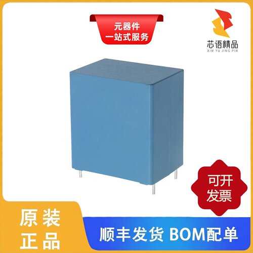 B32776G0126J000/B32776G4306K000/B32776G0206K000原装正品