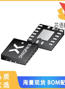 全新74HCT4052BZX原装(LEADLESS PACKAGE INNOVATION