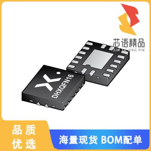 全新74HCT4052BZX原装(LEADLESS PACKAGE INNOVATION