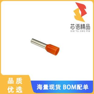 全新3060-12400F原装(CONN FERRULE 12 AWG ORANGE)正品