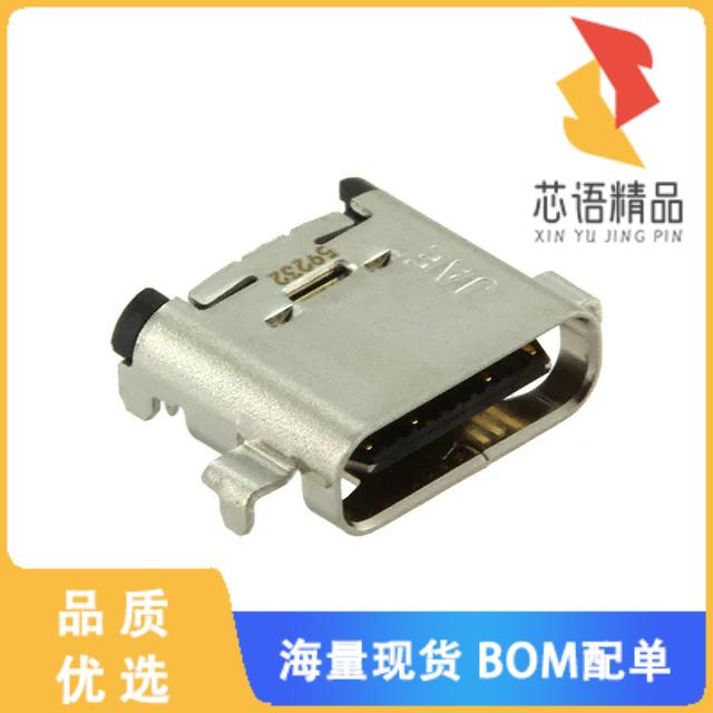 全新DX07S024JJ1R1300原装(USB TYPE C, RECEPTACLE