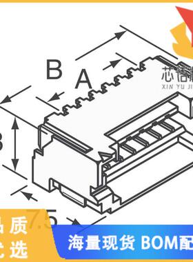 全新SM14B-ZESS-TB(LF)(SN)原装(CONN HEADER SMD R/