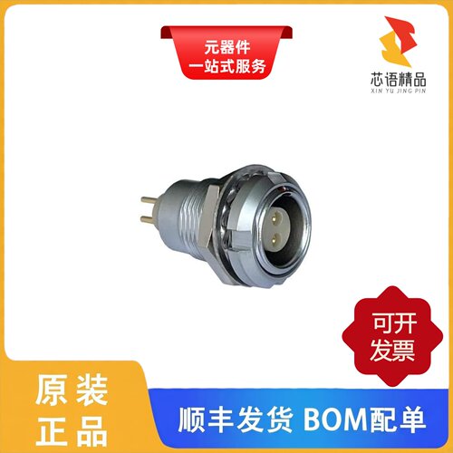 MMI-M1RSG02P/MMI-M1RS106P-IP68/MMI-M1RS107P-IP68原装正品
