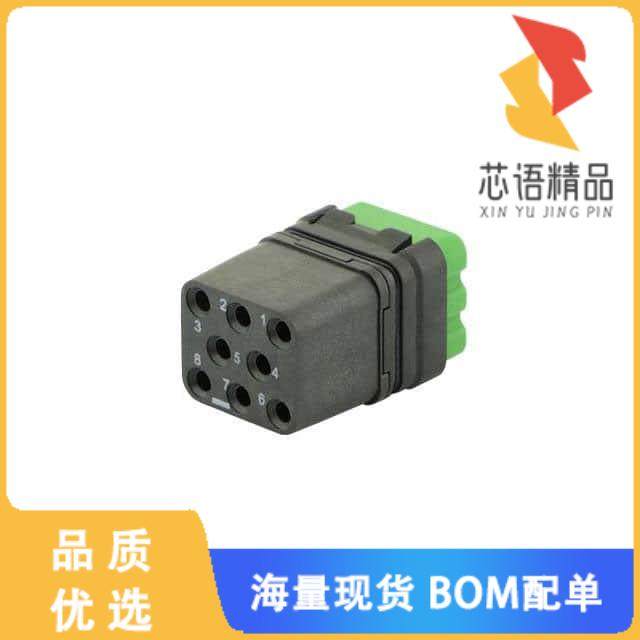 全新8MQ2S1M0C0U0原装(MQUICK MODULE, UNSEALED, WI