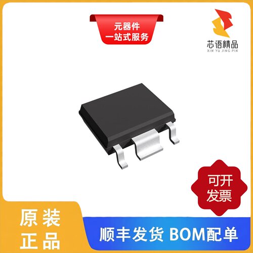 RP131S251B-E2-FE/RP131S181B-E2-FE/RP131S331B-E2-FE原装正品