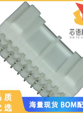 全新B20B-PADSS(LF)(SN)原装(CONN HEADER VERT 20PO