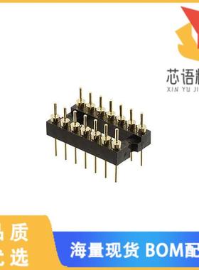 全新220-1-14-003原装(CONN HDR DIP MALE PIN 14POS