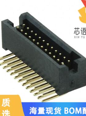 全新M50-4801245原装(CONN HEADER R/A 24POS 1.27MM)正品