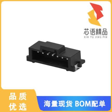 全新4-2336678-7原装(SGI2.0 RA SMT HDR ASSY 7P,KE