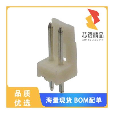 全新171825-2原装(CONN HEADER VERT 2POS 2.5MM)正品