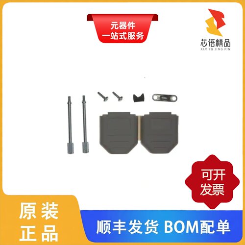 972-009-01SR031/972-009-01SR061/972-009-01SR081原装正品
