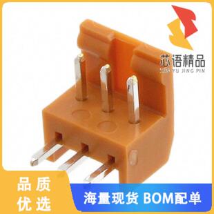 HEADER 2.5 3POS CONN SA原装 S3L2 全新IL