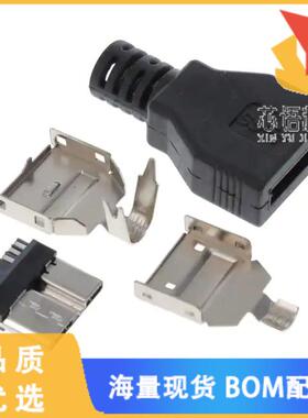 全新1003-026-BL-KIT原装(CONN KIT W/HOOD  USB TYP