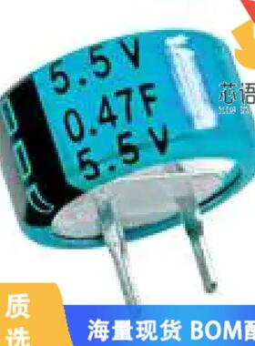 全新EDC334Z5R5C原装(0.33F, 5.5V)正品