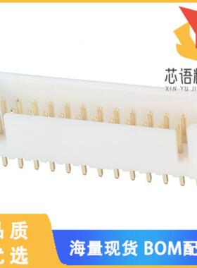 全新DF1B-26DP-2.5DSA(01)原装(CONN HEADER VERT 26