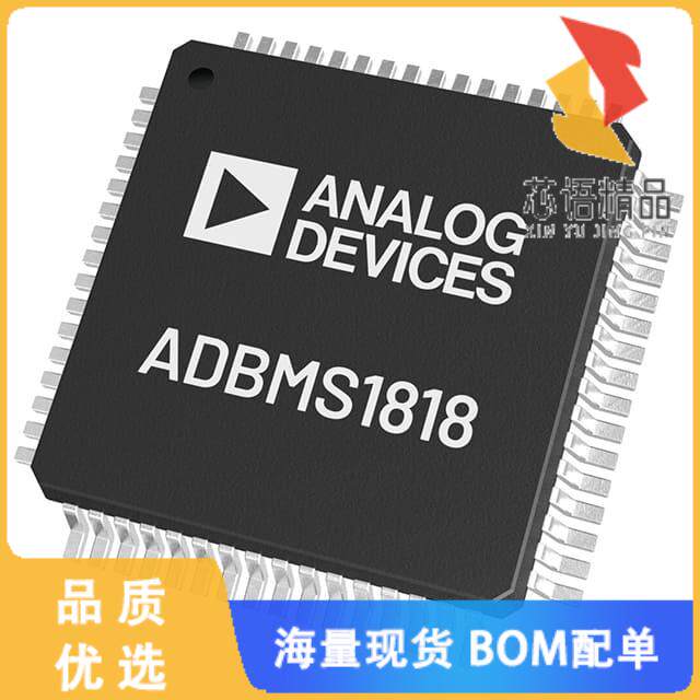 全新ADBMS1818ASWZ原装(18-CELL BATTERY MONITOR WI