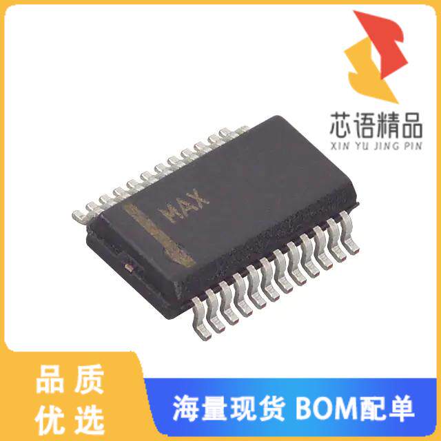 全新MAX1092BCEG+原装(IC ADC 10BIT SAR 24QSOP)正品