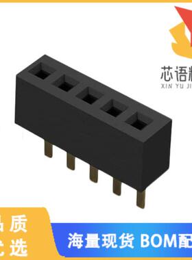 全新BC065-05-A-L-D原装(5POS 1.0MM PITCH SOCKET,
