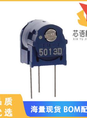 全新TM-7ES501原装(TRIMMER 500 OHM 0.5W PC PIN SI
