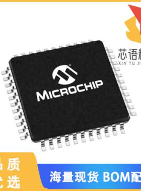 全新LE58QL022BVC原装(IC TELECOM INTERFACE PQT44)正品