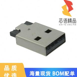 CONN PLUG TYPEA USB2.0 全新629004113921原装